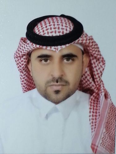 لا إله إلا الله