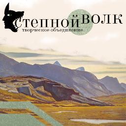 TheSteppenW0lf's profile picture. 