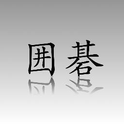 Neutral_Evil's profile picture. 