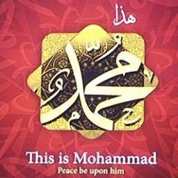 الحساب الرسمي لمشروع اكبر كتاب في العالم .. هذا محمد The Official Account of The Biggest Book in the World .. This is Mohammed .