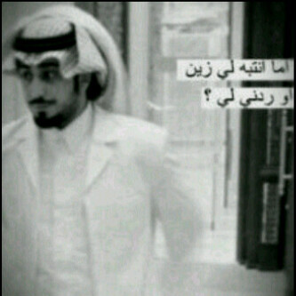 كلي ضماء ليتك تجي جيه سحااب ♡̷
