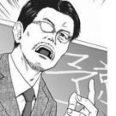 納得内定請負い人。25年間就活塾を運営。フォローさせていただくことがあります。 就活支援動画upしてます ↓のURL参照。就活情報をつぶやきます。よければフォローお願いします。大学での講演、著作、ＴＶ、ラジオで日々、就活を応援中！【就活ワークス】主宰 就活#25卒 #26卒 #27卒 採用コンサルタント