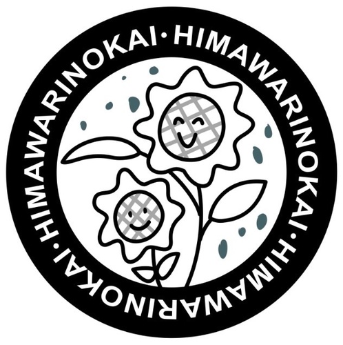 ただ今、放射能・遺伝子組み換え食材・食品添加物・成長に好ましく無いと考えられる環境から子どもを守るために活動を行っております。新座市、志木市、和光市の近隣四市提携で歩みたいと考えておりますので、ご興味のある方はメンションをお送りください。特定の政治、宗教、思想、営利団体とは一切関係ありません。