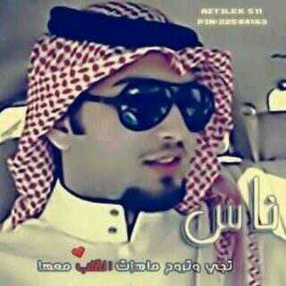 ﺯﺍﺋﺮ ﺍﻟﺼﻔﺤہ ﺍﻟگﺮﻳﻢ ﺳﻘﺎگ ﺍﻟﻠہ ﻣﻦ ﺟﻤﻴﻞ ودهہ ﻭﺭﺣﻤگ ﻭﻏﻔﺮ ﻟگ ﻭأﻇﻠگ ﺑﻈﻠہ ﻳﻮﻡ ﻻ ﻇﻞ ﺍﻻ ﻇﻠہ ﻭﺟﻌﻠﻨﺎ ﻭإﻳاگﻢ ﻣﻦ أﺻﺤﺎﺏ ﺍﻟﻨﻌﻴﻢ ﺍﻟﻤﻘﻴﻢ ، ﻣﻔﻀﻠﺘﻲے ﺣﺼﻴﻠﺘﻲے