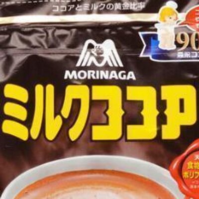 ココアはやっぱり森永bot Yappacocoa Twitter
