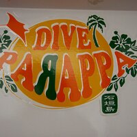 ダイブパラッパ石垣島(@diveparappa) 's Twitter Profile Photo