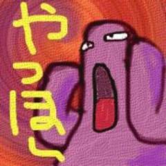 いまいちな自称ピアノ弾き、兼・自称日曜作曲家。midi1級術師w。興味の無い商用目的ツイートの方は、いずれ(または速攻！)ブロックいたします。