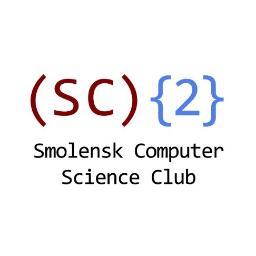 Площадка для общения смоленских ИТ-специалистов.