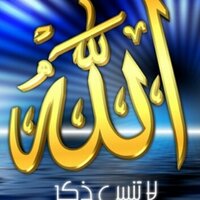 صدقة يارب تقبلها (@mattarjarrah) 's Twitter Profile Photo صدقة يارب تقبلها (@mattarjarrah) 's Twitter Profile Photo