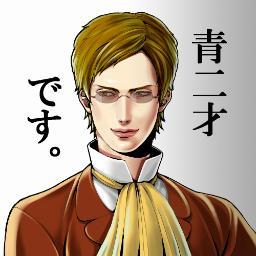 ドライブと温泉とゲームとビール。
癒しを追求する感じです！