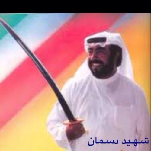 omabood71's profile picture. 