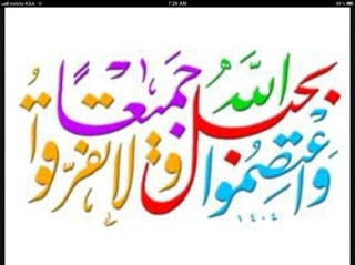 _Foz1's profile picture. كل ما أتمناه رضا ربي ورضا الوالدين والجنه