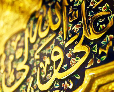 NASSAYH2008's profile picture. 