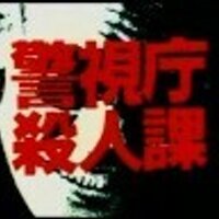 宮本健一朗 (@rdi795) Twitter profile photo