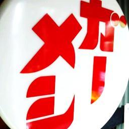 照明家として13年活動するも一念発起、料理人の道へ。三年の修行の後独立。粉門と酒場の可能性を日々追究しつづけています。大阪市中央区難波４丁目３－２３　℡06-6563-9935
https://t.co/i8NwX8IgRV  https://t.co/MYAVhc0Iez