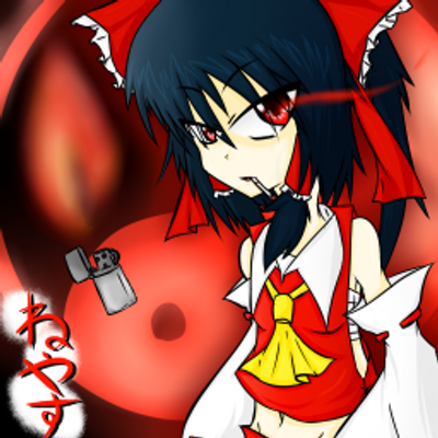 ねやす しびれふぐ 東方非想天則 キャラランクについて Http T Co Sa2fjzs5sp 個人的意見 間違っていることもあると思うけど まぁネタだと思ってどうぞ ねやす しびれふぐ 東方非想天則 キャラランクについて Http T Co Sa2fjzs5sp 個人的意見 間違っていることもあると思うけど まぁネタだと思ってどうぞ