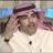 abosaud1970's profile image