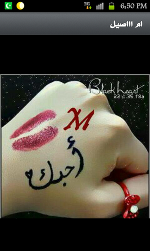 mymy8881's profile picture. 