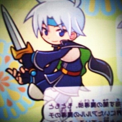 シェゾ お前がほしいっ Bot Schezobot Twitter シェゾ お前がほしいっ Bot Schezobot Twitter