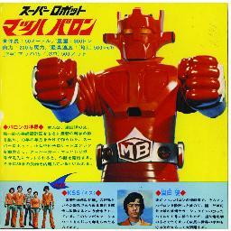 singsingrecords's profile picture. Legitimate first wave punk and powerpop reissues