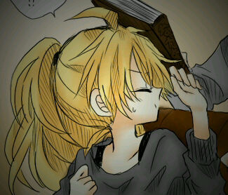 Deactive! xoxo