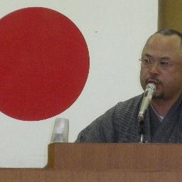 cordial8317's profile picture. 國士舘大学工学部土木工学科卒。防共挺身隊四代目総隊長に就くも除籍。故郷福島での隠遁生活を経て正統右翼浪人を自任。躍進日本・主宰。ザ・右翼ジャーナル社々主。末期癌で余命宣告を受けました。後どれくらい生きられるのだろう。まぁ大丈夫、死ぬまで生きる！