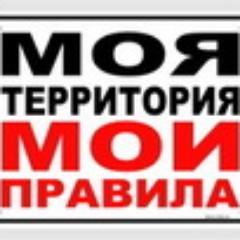Интересные новости и факты, а так же веселые новости