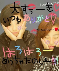 K-POPもJ-POPも大好きです！どんどんフォローしてください！