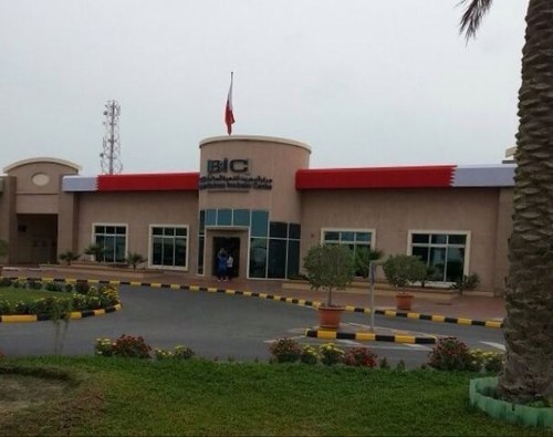 Bahrain Business Incubator Center Subsidary of Bahrain Development Bank Group.

The TWEETS related to our clients are inthe favorits.