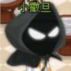 我是日本人。