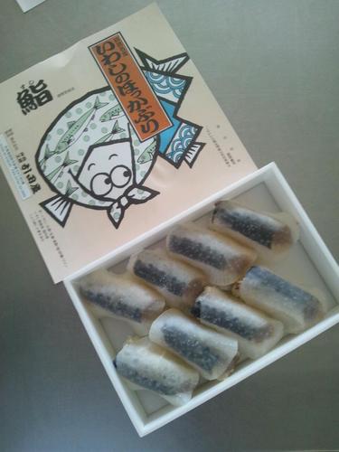 いわしのほっかぶり Hokkaburi Twitter いわしのほっかぶり Hokkaburi Twitter