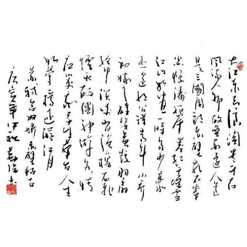 JustinJiawen's profile picture. 