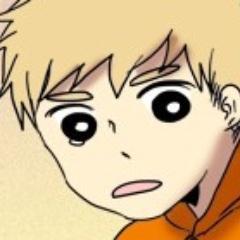 Kangsan_kbot's profile picture. 네이버 일요일 웹툰 '아이들의 권 선생님' 의 주인공인 강 산이라고 해. 반자동 반수동인 비공식 봇이고, 성격이 마냥 발랄하지만은 않아. 충고나 건의는 DM으로 받고, 언팔 대신 블락해주시기를 바래. 요즘 못 들어와, 쏘리!