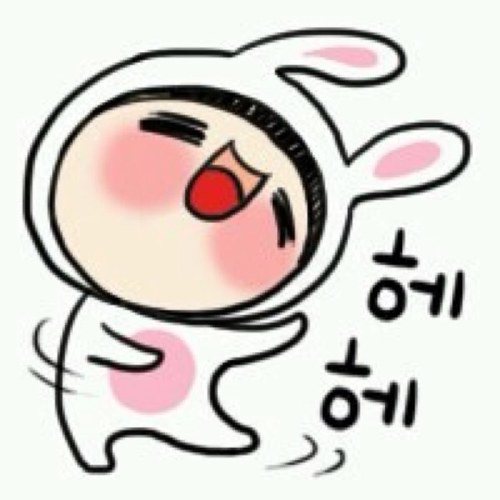 유아교육, 기독교, 육아