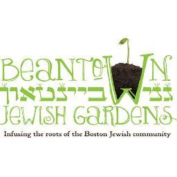 Building Jewish community through hands-on food system education framed within Jewish text, tradition and culture.