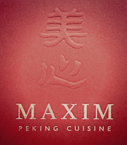 MaximEaling's profile picture. Peking Cuisine since 1974 in Ealing serving authentic chinese including our Speciality: Peking Duck to our Signature: Spare Ribs. We also do takeaway delivery.