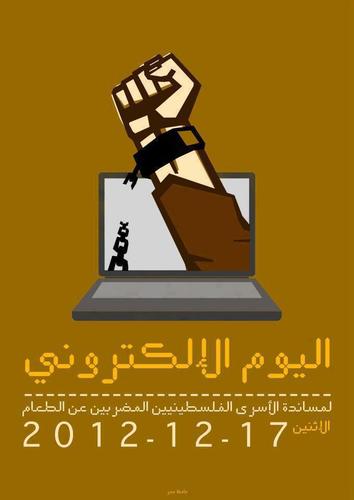 naro_a's profile picture. 