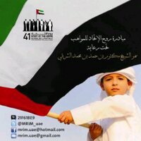 MRIM (@mrim_uae) Twitter profile photo