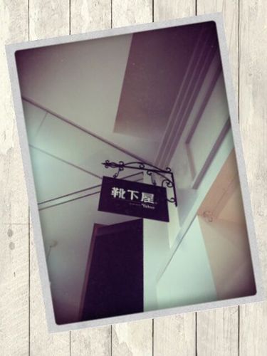 k_laketown's profile picture. イオンレイクタウンkaze３F！トレンドアイテム推しのお店です♪ 靴下屋レイクタウン店→http://t.co/AVXSxWhtタビオポータル→ http://t.co/B9YtyHGq