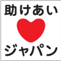 tasukeaiFKSM (@tasukeaifksm) 's Twitter Profile