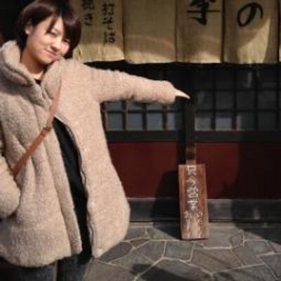 ふて猫 吉木りさ 妄撮 リア充だけがハッピーじゃない 買ったけど いい意味で全然エロくないよ 女の子向けって感じした ナタリー 吉木りさ 妄撮フォトブックでヒャダインとゾンビ対談 Http T Co Vw9dkb7p Http T Co wk5p5q