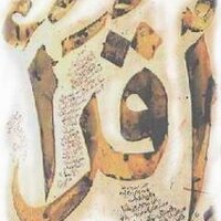 جديد الكتب وطبعاتها (@kotobnew) Twitter profile photo