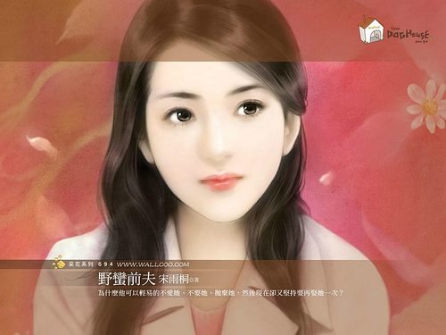 問世間情是何物  直敎生死相許^^