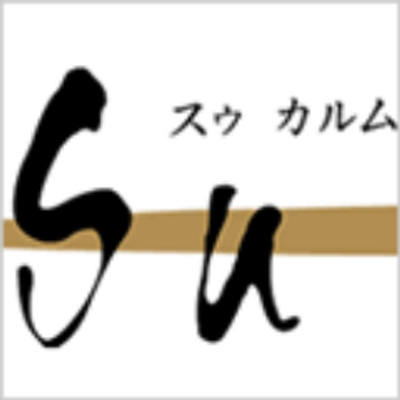 美容室スゥカルム津田沼 船橋 緑が丘 Sucalm Twitter