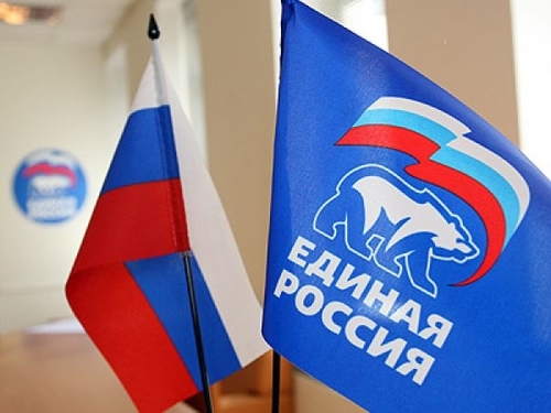 Астраханское региональное отделение Партии Единая Россия
