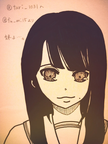 たりぃは規制されたさんのプロフィール画像