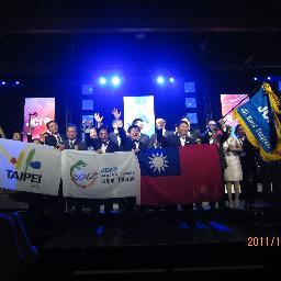 jciwc2012coc's profile picture. 2012 JCI World Congress COC Secretariat