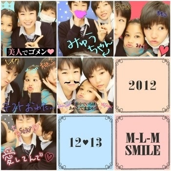 Lake9bblake's profile picture. 中２/バスケ/福くん/生田斗真/ぱるる/トイストーリー/フォローよろです♡