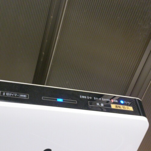 air_cleaner_bot's profile picture. 