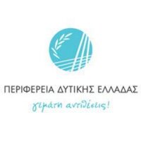 Περιφέρεια Δ.Ελλάδας (@pde_rwg) 's Twitter Profile